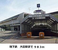 ヴィラ　ライツ 101 ｜ 大阪府守口市佐太中町1丁目17番7号（賃貸アパート1LDK・1階・40.25㎡） その15