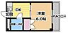 間取り：反転タイプ 図面と現状が異なる場合は現状優先となります。