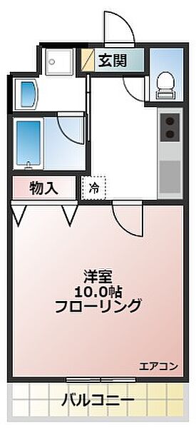 ビザズ 301｜神奈川県座間市相模が丘3丁目(賃貸マンション1K・3階・30.04㎡)の写真 その2