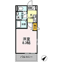 インパレス 201 ｜ 神奈川県相模原市中央区淵野辺3丁目19-12（賃貸アパート1K・2階・26.88㎡） その2