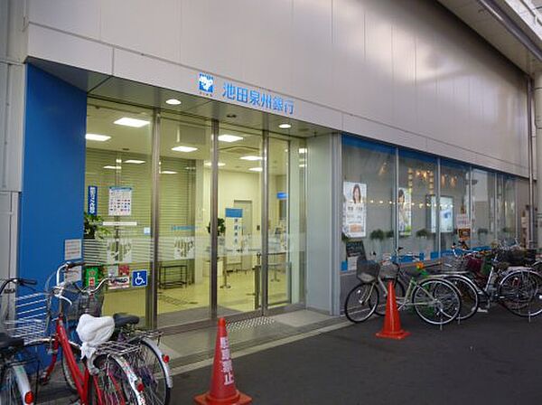 画像28:【銀行】（株）池田泉州銀行 淡路支店まで559ｍ