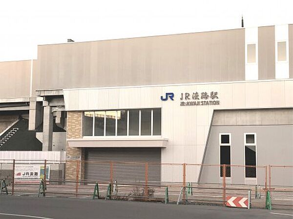 画像29:【駅】JR淡路駅（おおさか東線）まで218ｍ