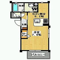 プチグランバリエ 302 ｜ 大阪府大阪市東淀川区淡路5丁目4-19（賃貸マンション1R・3階・31.28㎡） その2