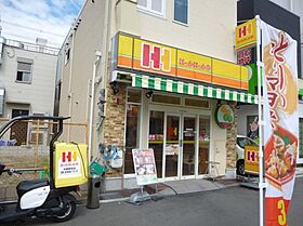 木島マンション 105 ｜ 大阪府大阪市東淀川区菅原6丁目12-1（賃貸マンション2DK・1階・39.05㎡） その23