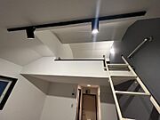 照明