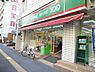 周辺：【コンビニエンスストア】ローソンストア100　磯子駅西口店まで162ｍ