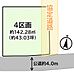 区画図：すべての区画で130？以上と広々とした土地となります。　一番広い土地では181？ございますので、広めのお庭や、ドックランなど自由に使えます。　お好きなハウスメーカーで建築可能です。