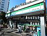 周辺：【コンビニエンスストア】ファミリーマート大田池上四丁目店まで732ｍ