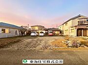 広々97坪越の土地です、是非一度、ご覧ください。