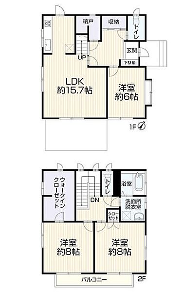 間取りを拡大表示