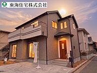 千葉県鎌ケ谷市北中沢2丁目：物件画像