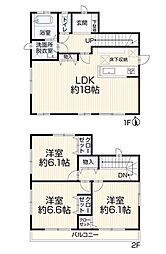 柏市酒井根4丁目