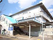 東武野田線「増尾」駅まで徒歩27分