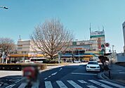 エポカ高根台まで徒歩約16分（1160m）