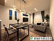 3LDK新築です（CG加工を入れております）ぜひ現地にて、実際の広さや開放感をお確かめください。