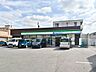周辺：ファミリーマート みのり台駅前通り店まで徒歩約9分（600m）