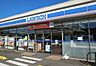 周辺：コンビニ ローソン 白井市根店まで徒歩約7分（470m）