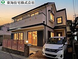 船橋市旭町1丁目