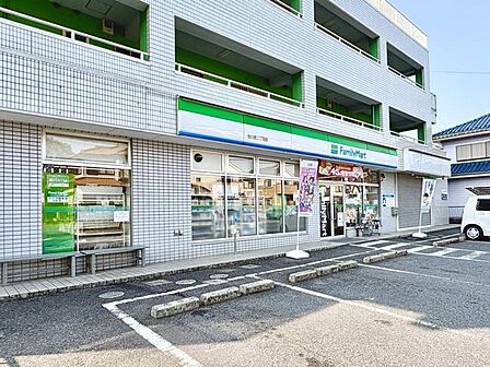 コンビニ ファミリーマート 牧の原2丁目店まで徒歩約4分（230m）