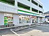 周辺：コンビニ ファミリーマート 牧の原2丁目店まで徒歩約4分（230m）