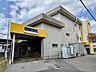 周辺：京成松戸線「くぬぎ山」駅まで徒歩9分 720m