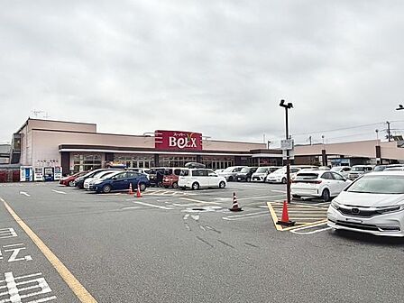 スーパー ベルクス松飛台店まで徒歩11分（420m）