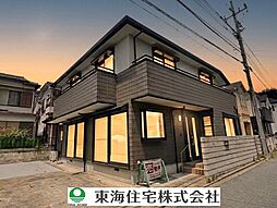 鎌ケ谷市東鎌ケ谷2丁目