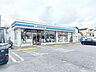 周辺：コンビニ ローソン千葉白井店300メートル