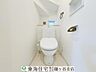トイレ：トイレはウォッシュレット付き