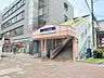周辺：京成松戸線「五香」駅まで徒歩20分 1600m