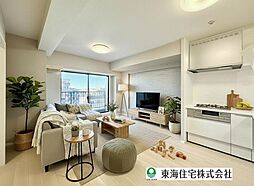 ライオンズマンション常盤平