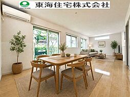 船橋市大穴北3丁目