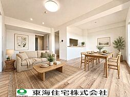 ガーデンコート西の原 3号棟