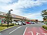 周辺：フォレストモール印西牧の原 車で8分 4700m