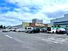 周辺：ビッグハウス印西店 徒歩6分 480m