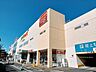 周辺：ヨークマート東道野辺店 徒歩17分 1360m