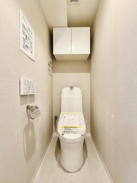 トイレを拡大表示