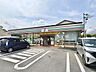 周辺：セブンイレブン白井根店 徒歩4分 320m