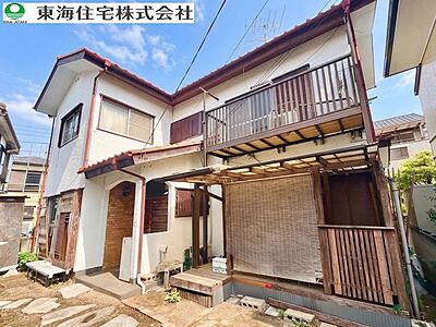 外観：4LDK＋和室＋ウッドデッキ付きの戸建です、ぜひ現地にて、実際の開放感や広さをご体感ください