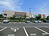 周辺：イオン鎌ヶ谷ショッピングセンター 徒歩14分 1120m