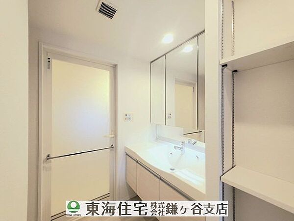 洗面を拡大表示