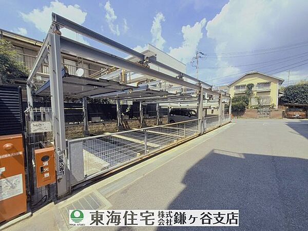 駐車場を拡大表示