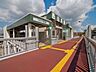 周辺：西白井駅(北総鉄道 北総線) 徒歩17分 1360m