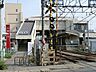 周辺：三咲駅(京成電鉄 松戸線) 徒歩24分 1920m