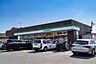 周辺：ファミリーマートくぬぎ山四丁目店 徒歩5分 400m