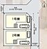 その他：区画図、ぜひ現地にて、ご確認ください。