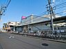 周辺：高根木戸駅(京成電鉄 松戸線) 徒歩20分 1600m
