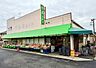 周辺：寺尾ストア咲が丘店 徒歩19分 1520m