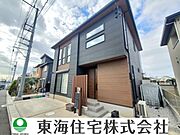 前面道路6m
