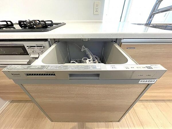 ベルドゥムール鎌ケ谷オーク